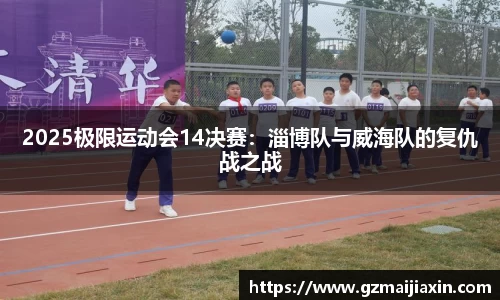 乐虎lehu官方网站