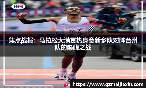 乐虎lehu官方网站