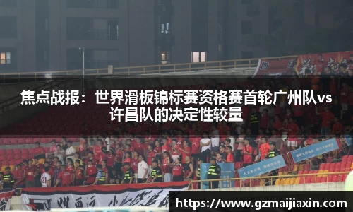 乐虎lehu平台