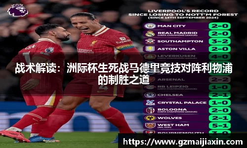 乐虎lehu首页