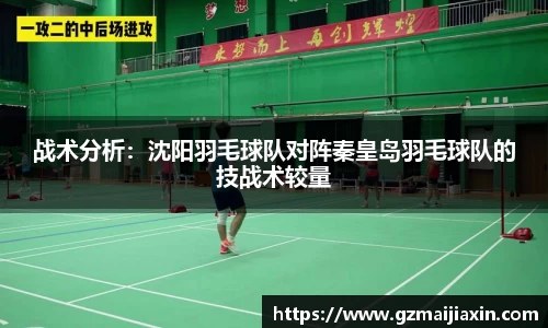 乐虎lehu官方网站