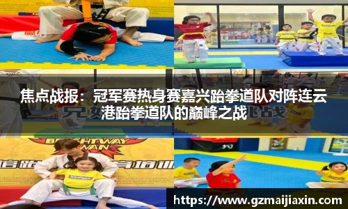 乐虎lehu首页