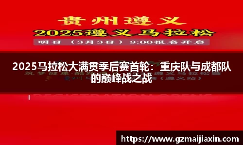乐虎lehu官方网站