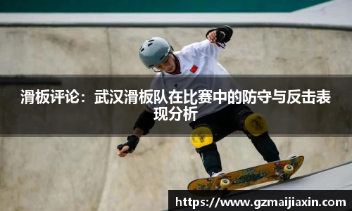 乐虎lehu首页