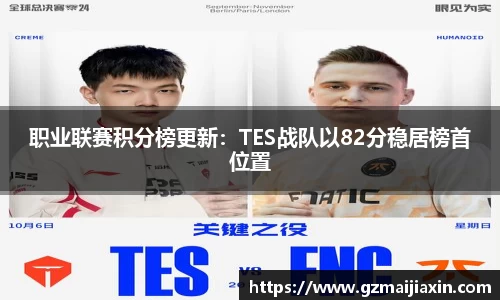 乐虎lehu官方网站