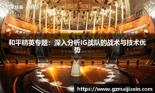 乐虎lehu官方网站