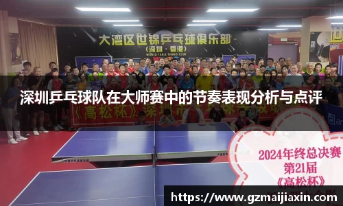 乐虎lehu官方网站