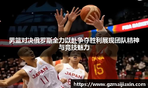 乐虎lehu官方网站