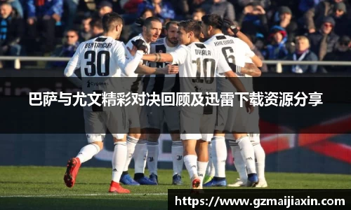 乐虎lehu官方网站