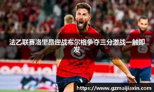 完美(中国)体育
