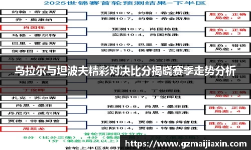 完美体育官方网站